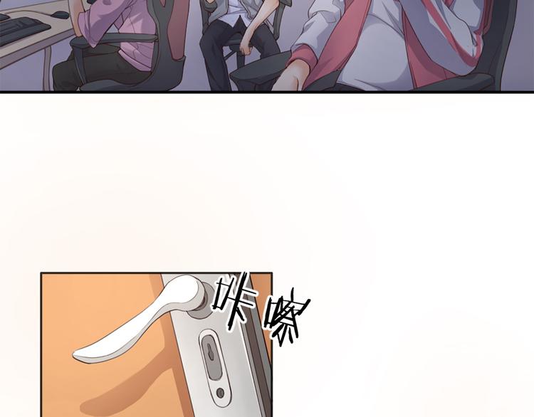 第1话  我叫赵星文70