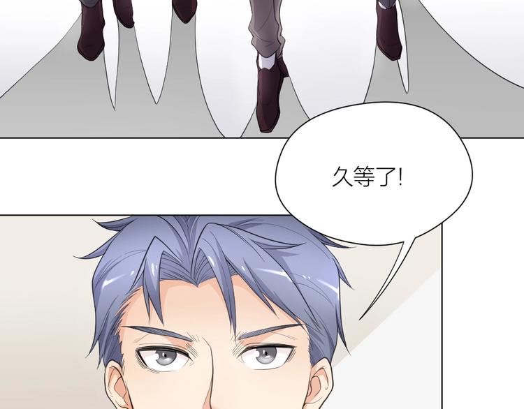 第36话 收购风波40