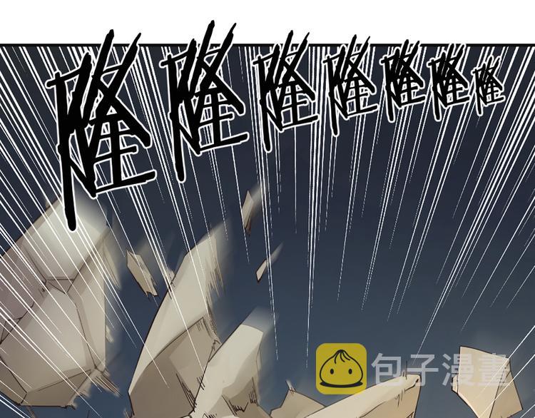 第11话 第一次训练43