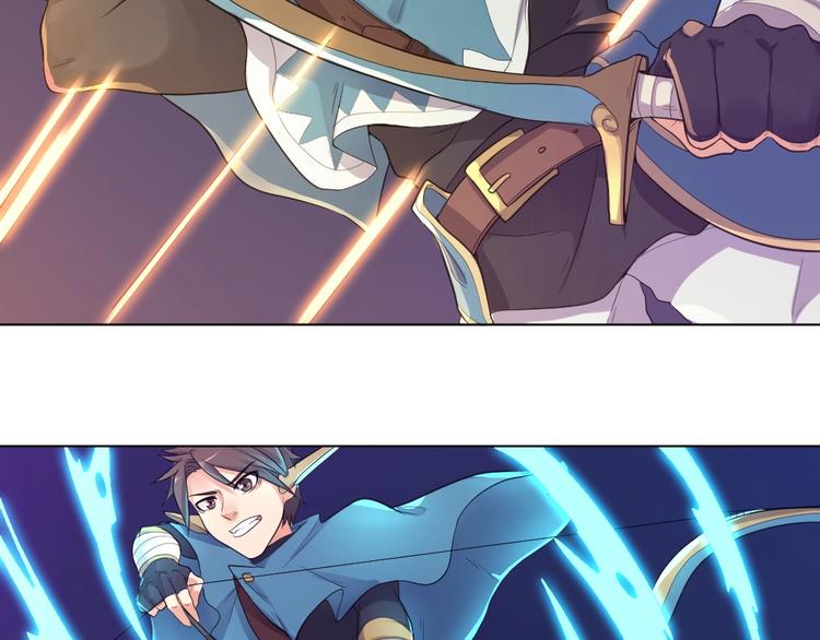 第33话  自己的路自己走56