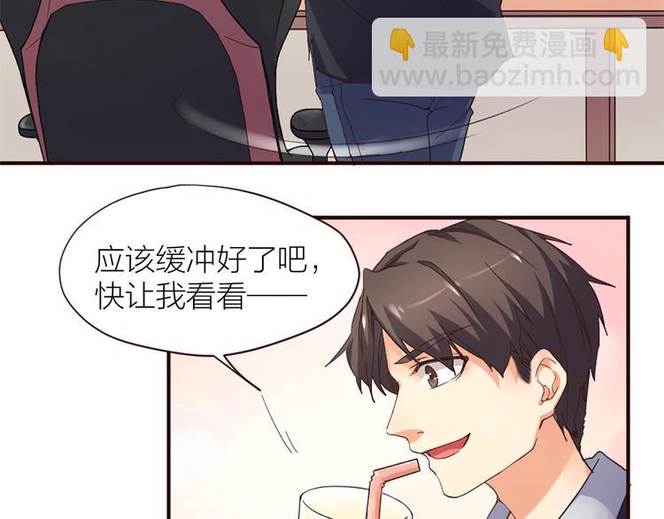 第8话 缘，妙不可言32