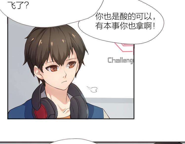 第1话  我叫赵星文18