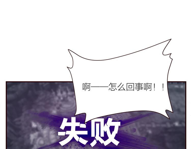 第20话 solo局11