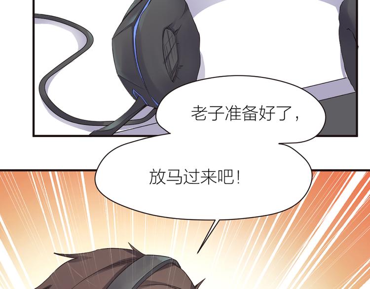 第15话 醒悟62