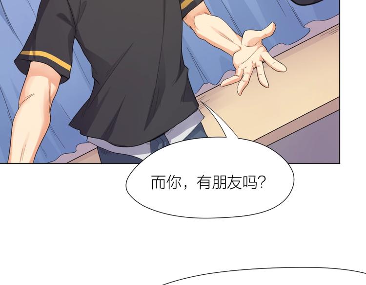 第33话  自己的路自己走33