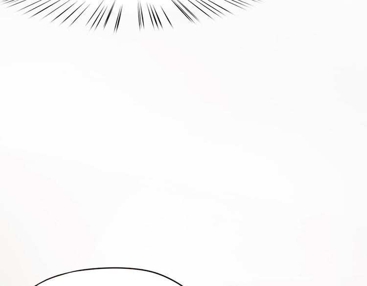 第4话  大神是萝莉？6