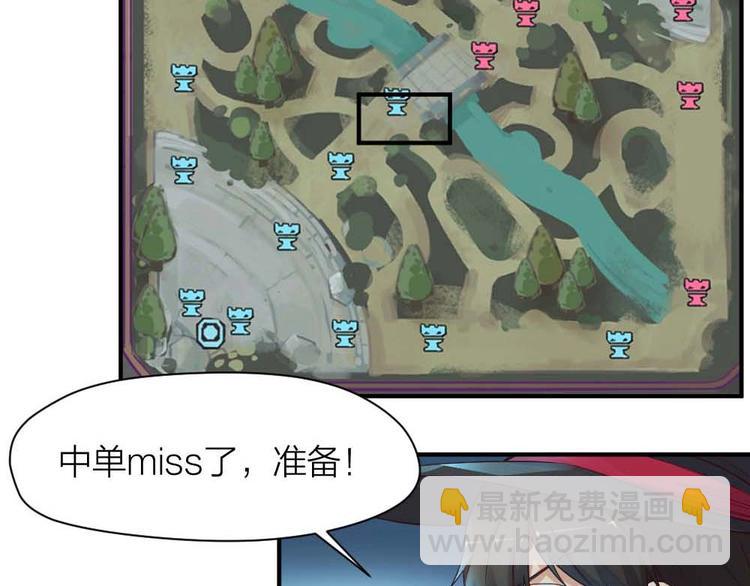 第24话 决心22
