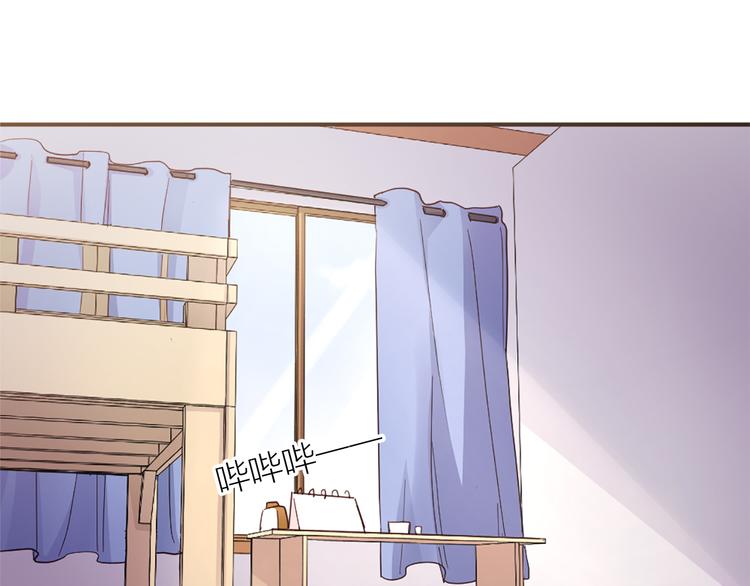 第21话  我要追梦2