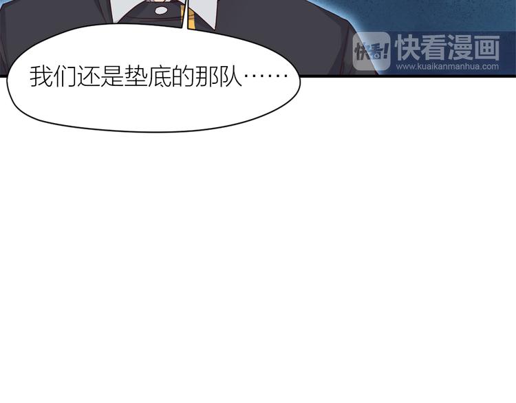 第21话  我要追梦30