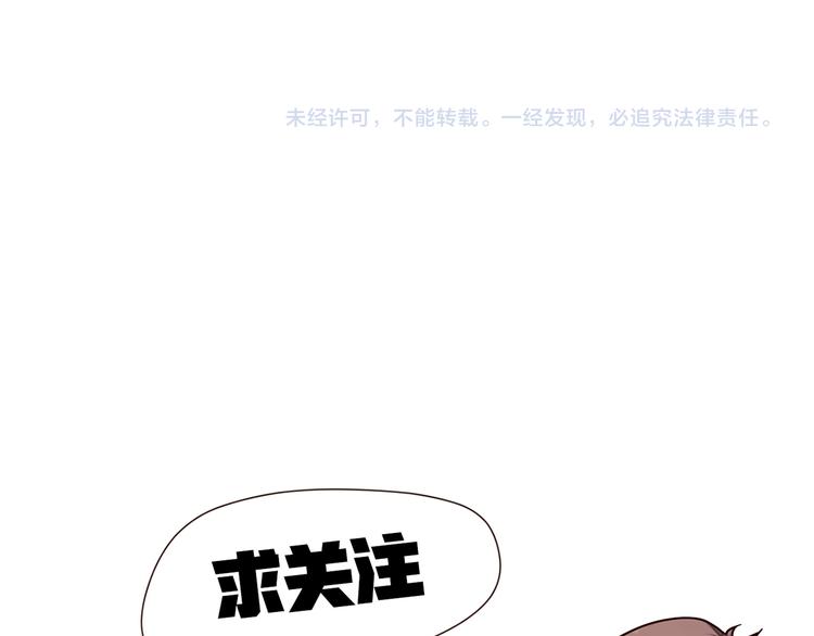 第15话 醒悟67