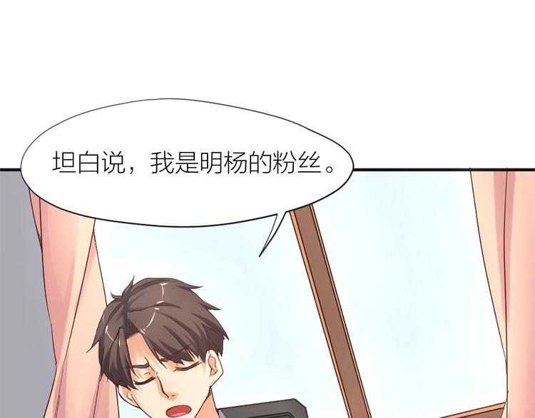 第9话 该来的迟早要来45