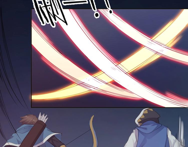 第31话 冠军归属4