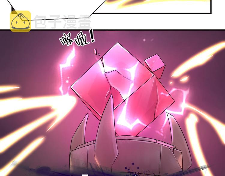 第11话 第一次训练49
