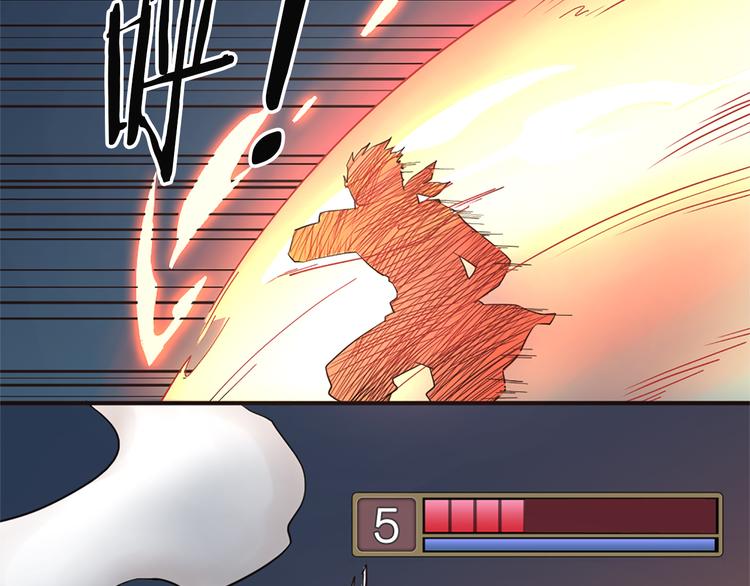 第17话 轮到哥潇洒了！5