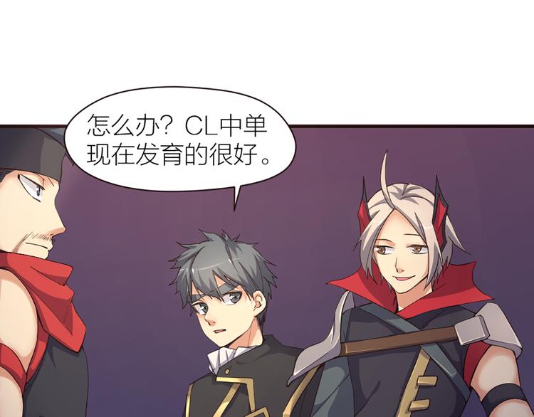 第14话 难道要输？29