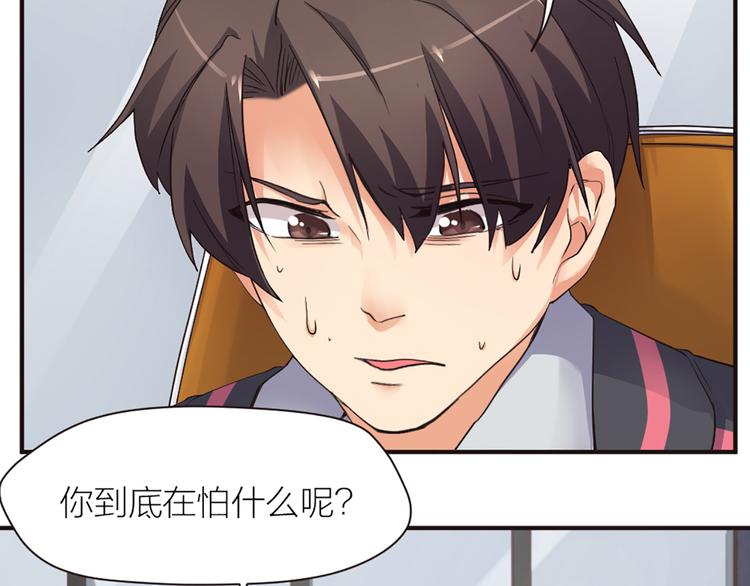 第15话 醒悟39