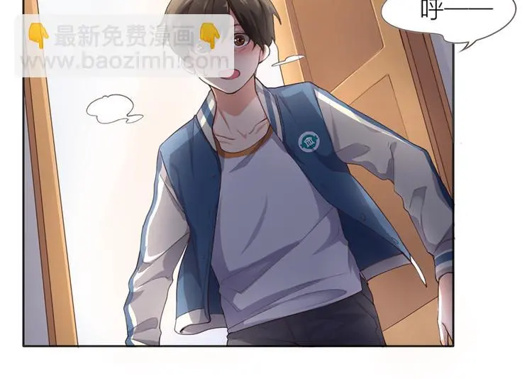 第1话  我叫赵星文80