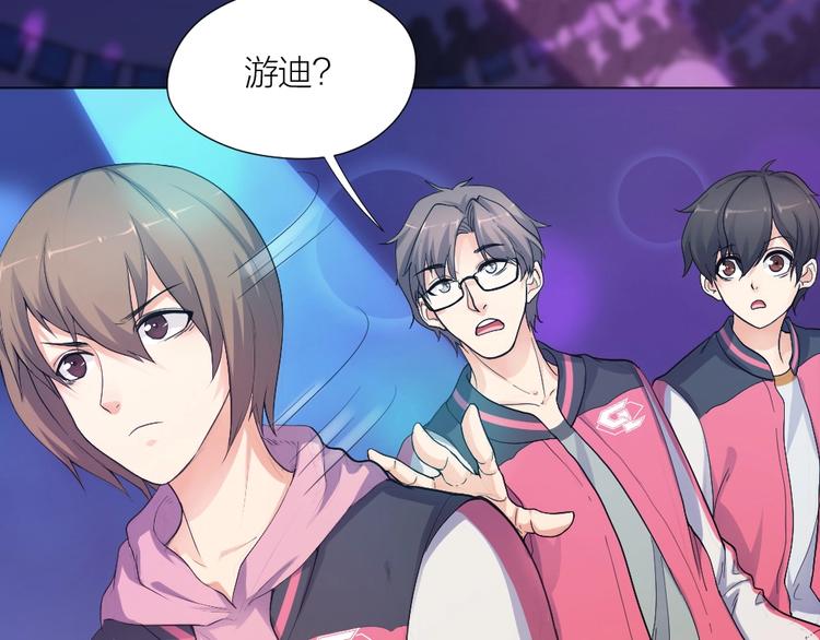 第32话 休完假接着刚！6