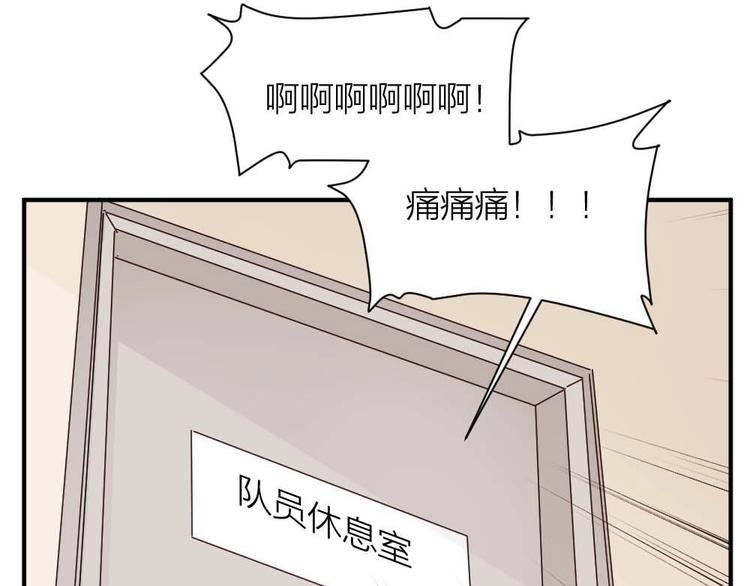 第24话 决心11