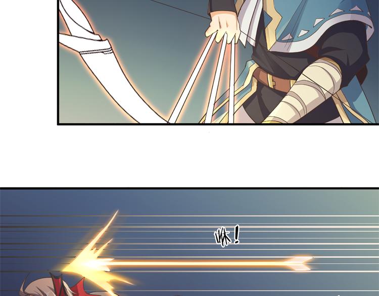 第17话 轮到哥潇洒了！68