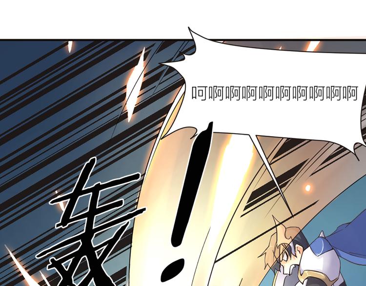 第11话 第一次训练38