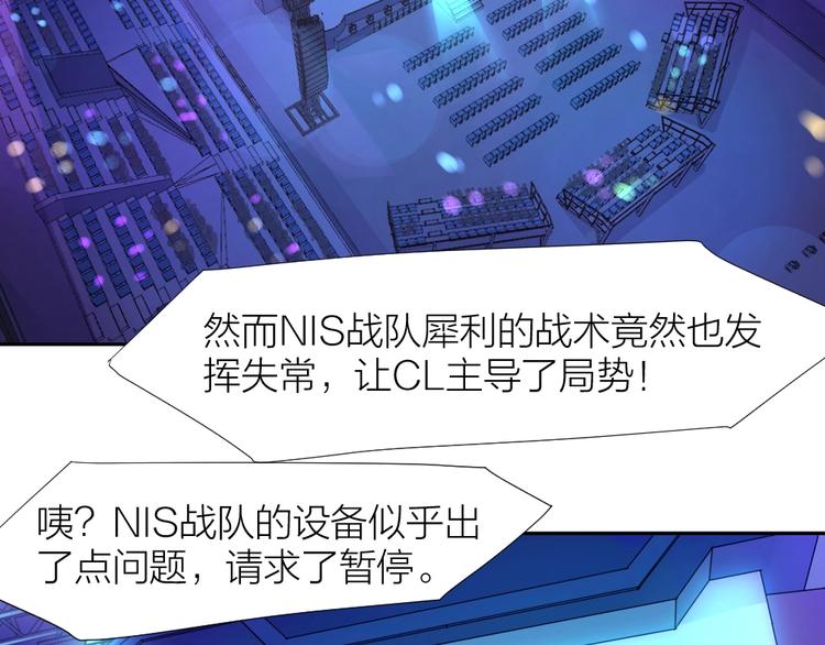 第29话 完全克制40
