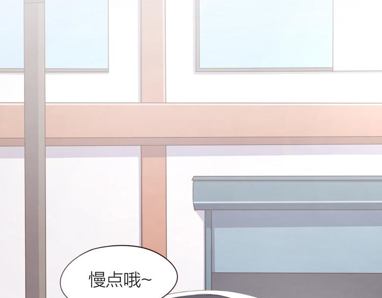 第3话  新家来客3