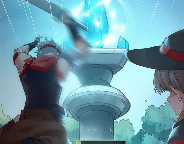 第1话  我叫赵星文6