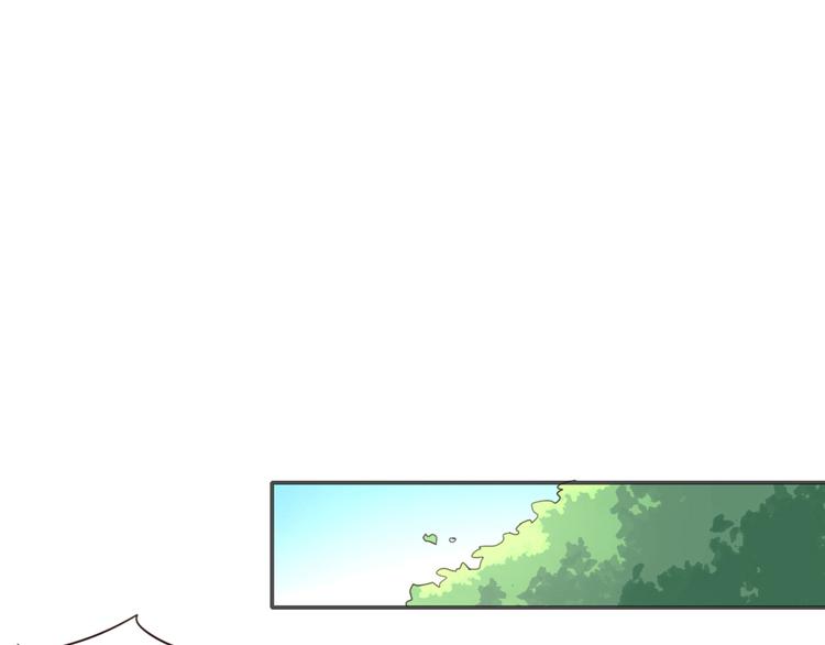 第3话  新家来客37