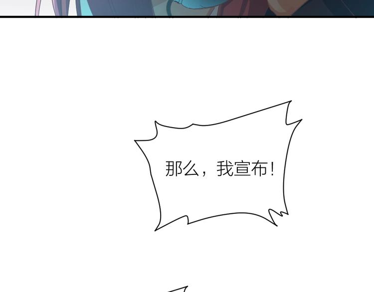 第26话 胜利的渴望41