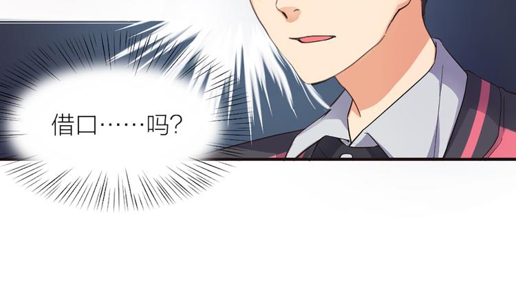 第15话 醒悟32