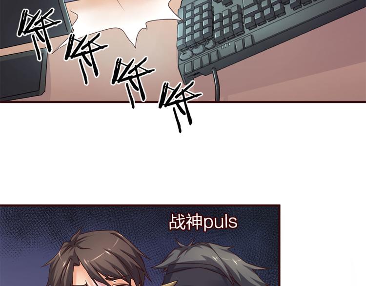 第8话 缘，妙不可言6