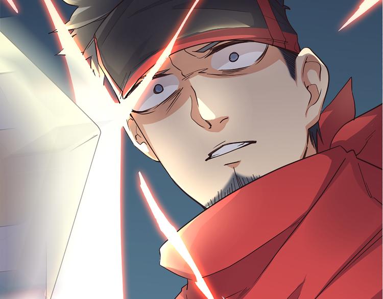 第17话 轮到哥潇洒了！3