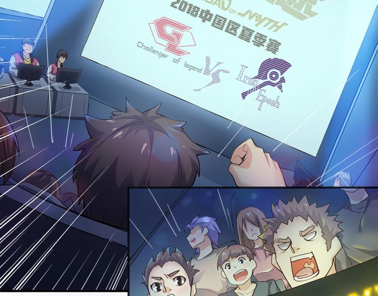 第1话  我叫赵星文26