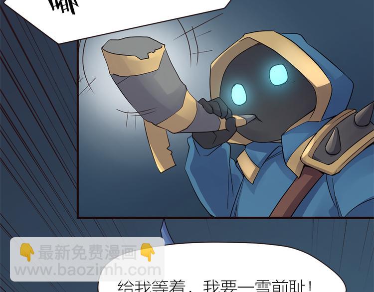 第16话 是时候展现真正的技术6