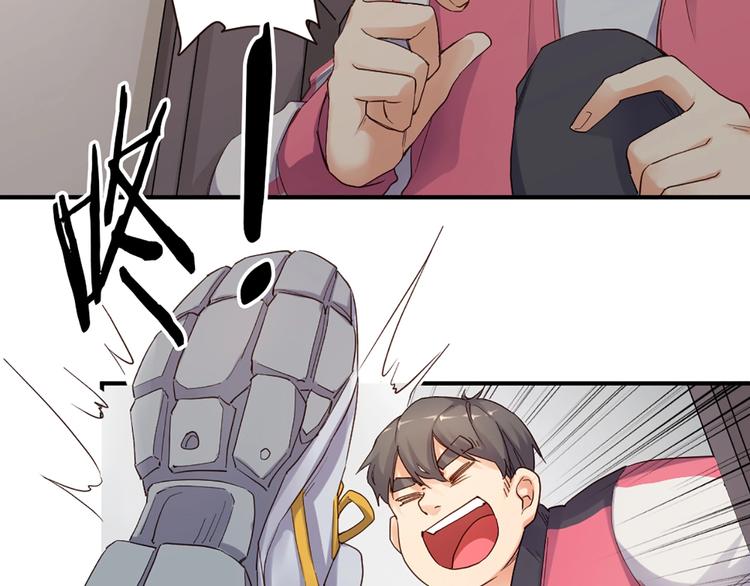 第23话 手段46