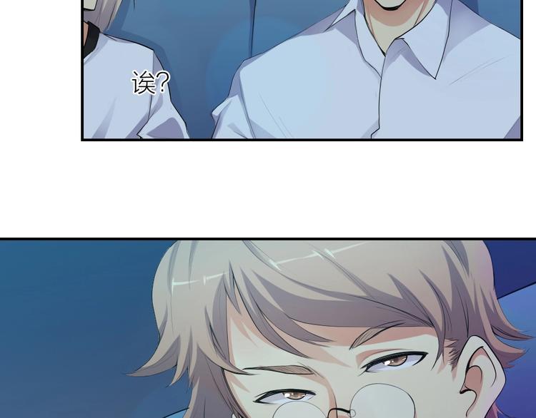 第27话 顶级对决33