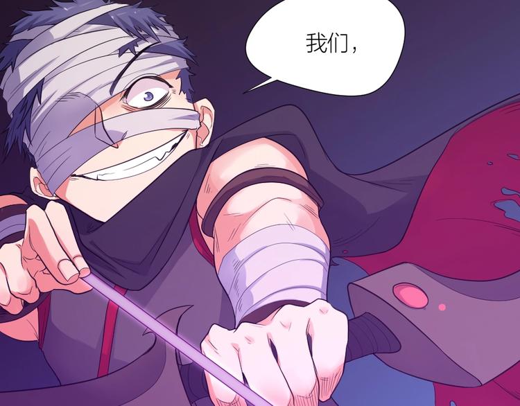 第34话 神秘对手42