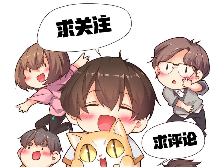 第14话 难道要输？74