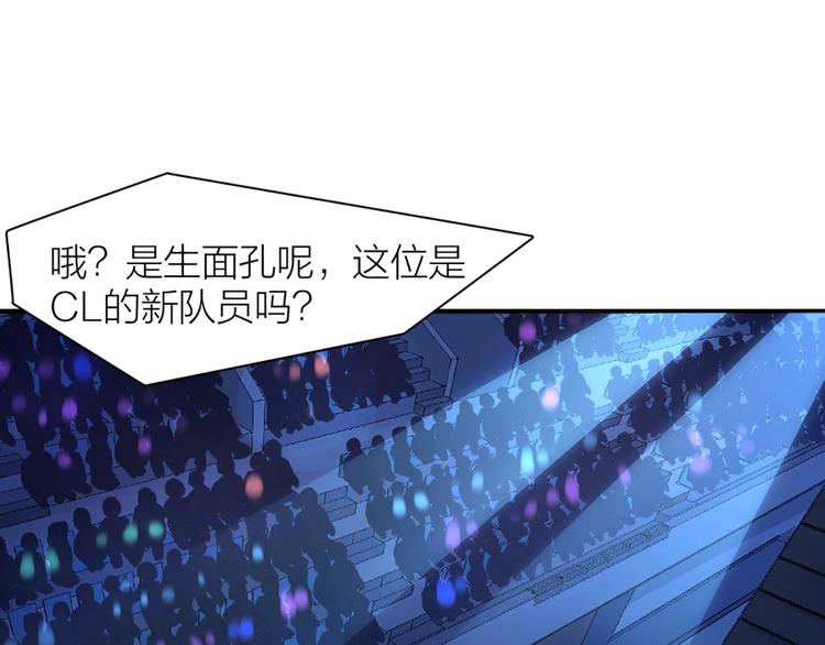 第23话 手段18