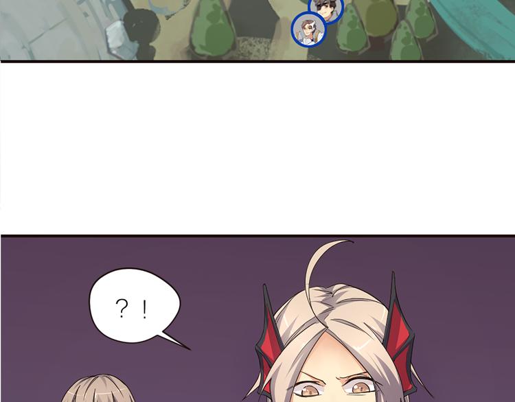 第17话 轮到哥潇洒了！30