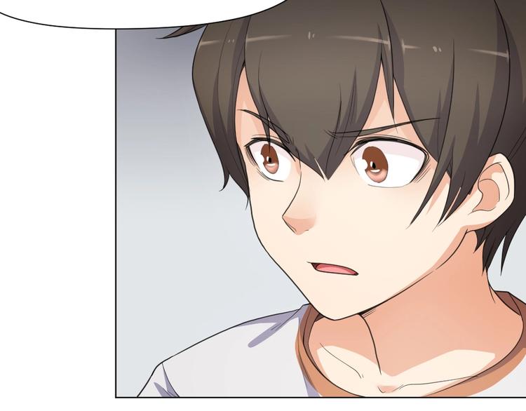第36话 收购风波45