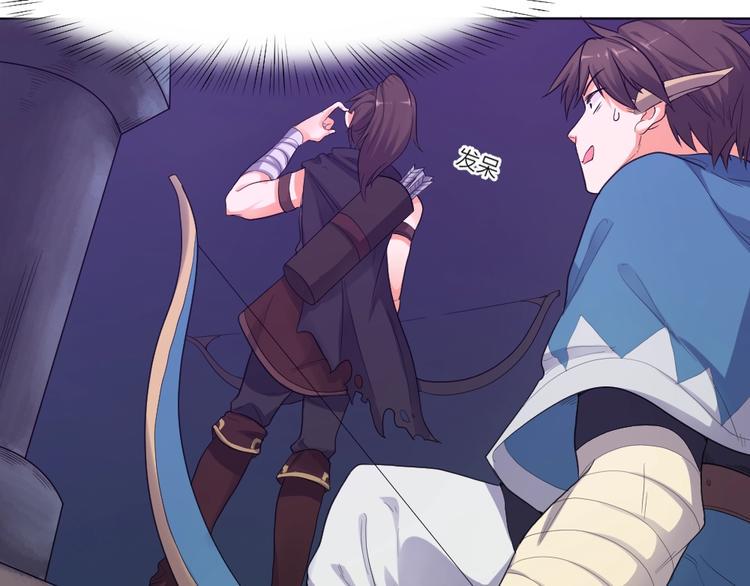 第33话  自己的路自己走44