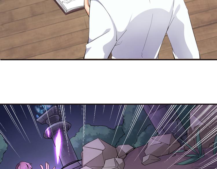 第11话 第一次训练8