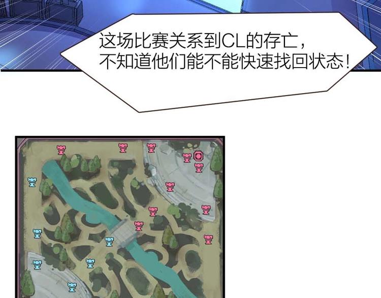 第24话 决心46
