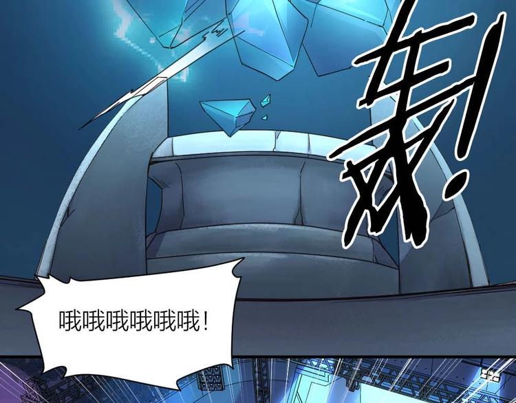 第24话 决心3
