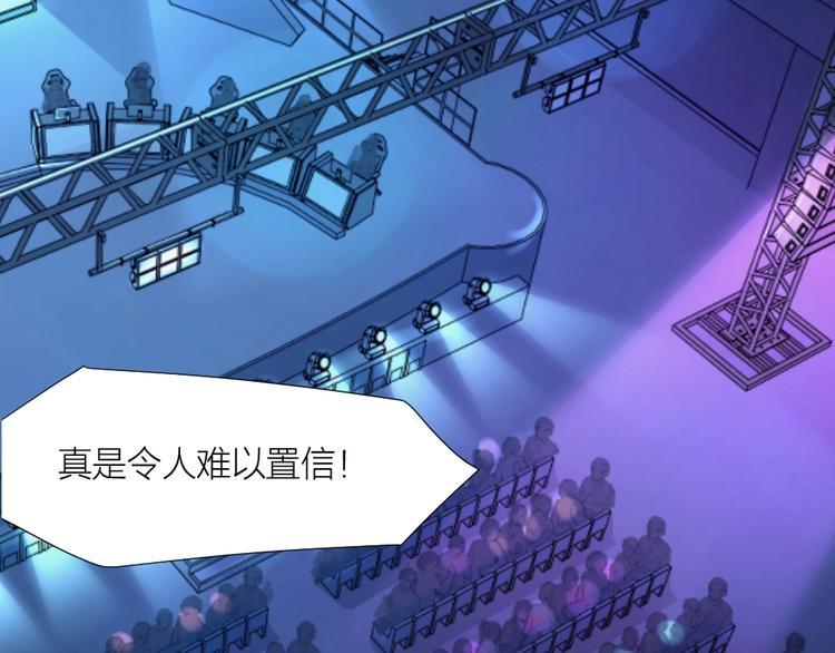 第31话 冠军归属22