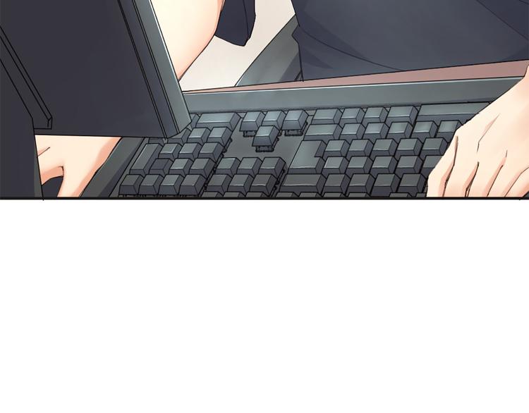 第5话 你是亮晶晶？55