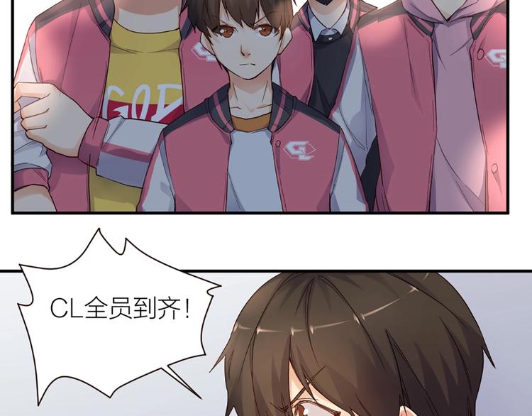 第23话 手段58