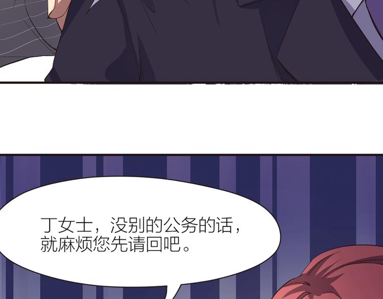 第15话 醒悟25